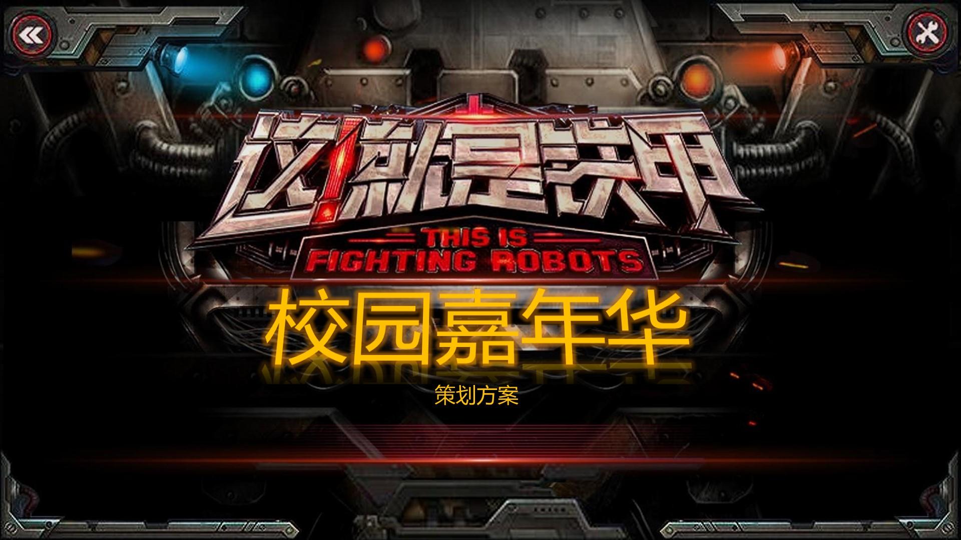 鼎盛汇通文化杂志排版